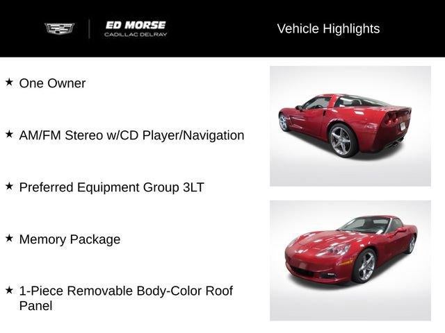 2012 Chevrolet Corvette w/3LT