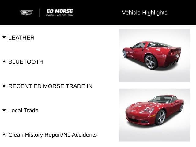 2012 Chevrolet Corvette w/3LT