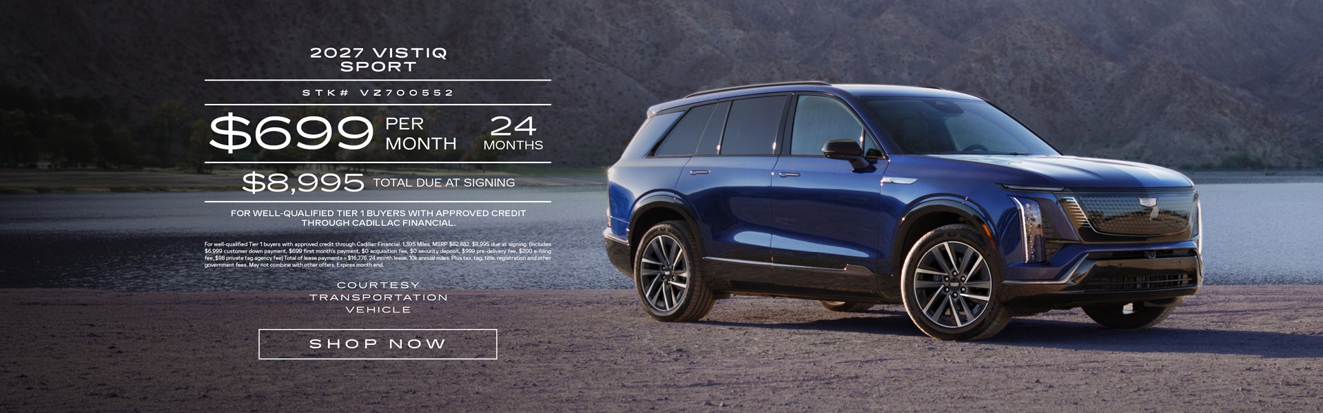 Courtesy 2027 VISTIQ Sport